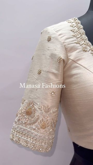 Manasa Fashions on Instagram: "Off white blouse for banaras saree by @manasafashions__ 🤍 WhatsApp +91 7330896469 for appointments and bookings ✨Blouses are customised on order only. ✨No readymade blouses. Kindly WhatsApp, DMs may not be answered. Visit on appointments only. 📍Manasa Fashions, new bowenpally, Secunderabad. Location link in bio 🚫we don’t sell sarees 🚫Strictly, Do not repost. [ Maggam work blouse] [ Manasa Fashions ] [ Tailoring service ] [ blouse tailoring service ] [ designer blouses Hyderabad ] [ Hyderabad Designer ] [ designer blouses ] [ trending blouse designs ] #manasafashions #bridalblouse #bridalblousedesigns" White Blouse With Work, White Moti Work Blouse Designs, Work On White Blouse, Kardhana Work Blouses, Off White Blouse Designs For Saree, White Maggam Work Blouse, Off White Blouse Designs Work, Blouse Handwork Designs, White Blouse Designs For Saree