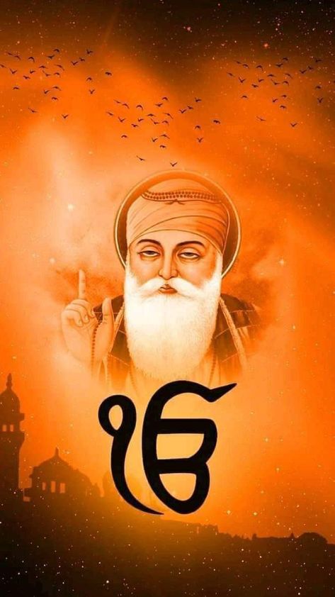 Wallpaper Guru Nanak Dev Ji, Guru Ravidass Ji Wallpaper Hd, Gurunanak Devji Photo Hd, Guru Nanak Dev Ji Hd Wallpaper, Shri Guru Nanak Dev Ji, Blessings Always Guruji Wallpaper, Crown Background, Guru Wallpaper, Golden Temple Wallpaper