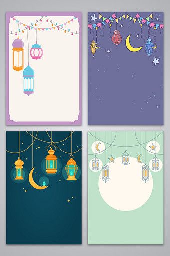 Idul Fitri Design, Islamic Lamp, Paper Card Ideas, Diy Eid Cards, Lantern Background, Diy Eid Gifts, Eid Mubarak Wallpaper, Ramadan Cards, Diy Paper Flowers