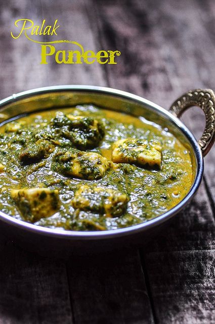 Palak Paneer Recipe, North Indian Recipes, Paneer Recipe, Green Food, Paneer Recipes, Indian Food Recipes Vegetarian, Indian Cooking, Indian Dishes, Indian Recipes