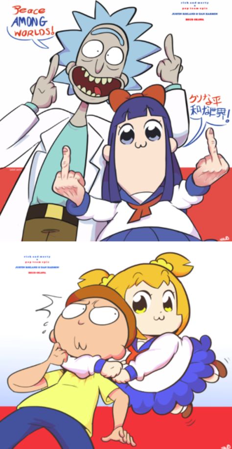 Pop Team Rick and Morty | Pop Team Epic | Know Your Meme Pop Team Epic, Rick I Morty, Rick And Morty Characters, Anime Rules, Rick Y Morty, Cartoon As Anime, Cartoon Crossovers, Anime Crossover, Rick And Morty