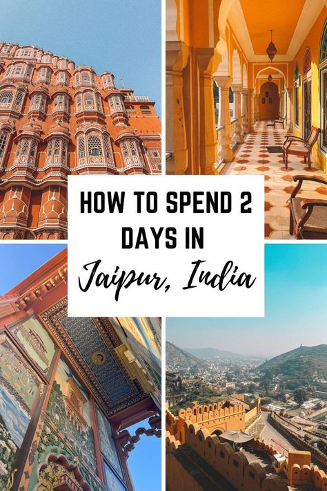 How to spend 2 days in Jaipur, India. Things to do in Jaipur. Jaipur hidden gems. Trip from New Delhi to Jaipur. #jaipur #india #indiatravel Jaipur Places To Visit, Udaipur Itinerary, Jaipur Itinerary, Jaipur 2 Days Itinerary, Jaipur Tourism, Amer Fort, 2 Days Trip, Asia City, India Travel Guide