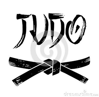 vector-black-belt-grunge-stencil-silhouette-drawing-illustration-judo-calligraphy-word-text-lettering-calligraphic-strokes-japanese-character-style-print-design-t-shirt-sport-wrestling Judo Silhouette, Judo Illustration, Judo Drawing, Judo Logo, Grunge Stencil, Judo Aesthetic, Belt Grunge, Karate Belt, Word Text