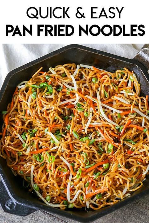 Chinese Fried Noodles Recipe, Japanese Pan Noodles, Fried Noodles Recipe, Salty Marshmallow, Pan Fried Noodles, Chicken Tikka Masala Recipes, Asian Noodle Recipes, Fried Noodles, Stir Fry Noodles