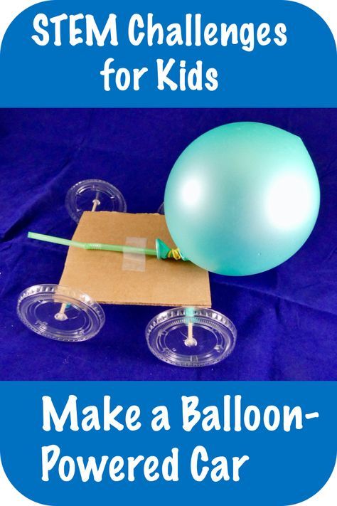 Engineering For Elementary Students, Stem Car Activities, Stem Balloon Car, Coffee Filter Stem Activity, Engineering Design Process Activities, Stem Engineering Projects For Kids, Balloon Cars Project Science, Stream Activities For Kids, Stem Projects For Elementary Kids