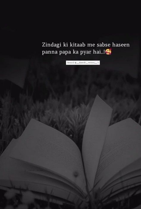 Papa Quotes In Hindi, Miss U Papa, Father Quotes In Hindi, Papa Image, Miss You Dad Quotes, Miss You Papa, New Adventure Quotes, Best Dad Quotes, Love My Parents Quotes