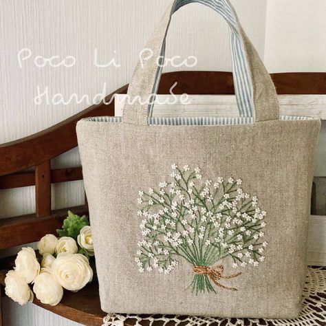 Hand Embroidery Bags Ideas, Hand Painted Bags Handbags, Sulaman Pita, Purse Collection, Handmade Fabric Bags, Simple Hand Embroidery Patterns, Bantal Sofa, Diy Bags Patterns, Diy Embroidery Patterns