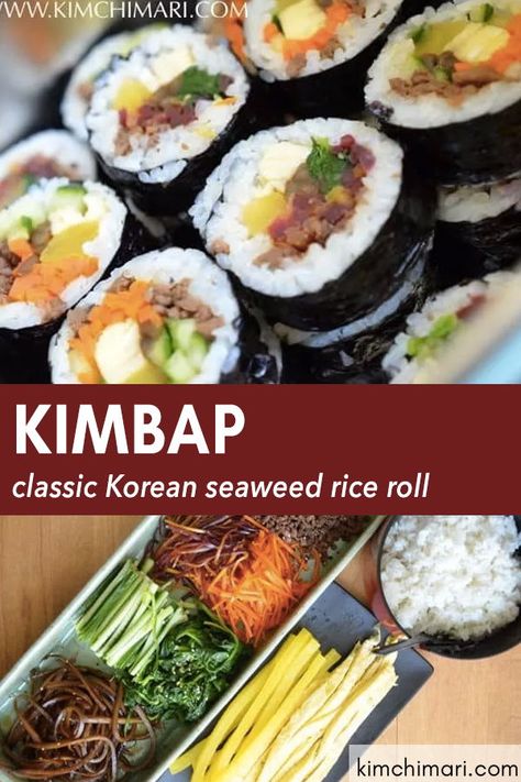 Beef Kimbap Recipe, Kimbap Rice Recipe, Korean Rice Roll, Kim Bop Recipes, Asian Camping Food, Korean Kimbap Recipes, Korean Sushi Kimbap, Asian Picnic Food Ideas, Beef Kimbap