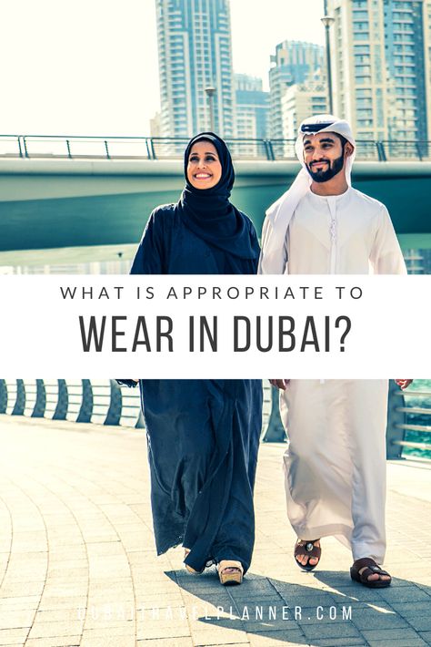 Are you confused on what the dress code is for visiting a more conservative city such as Dubai? We talk you through the social customs and rules you should be aware of visiting the UAE, and what actually happens in Dubai when it comes to clothing and what to pack for your Dubai trip #dubai #dubaifashion #uae Clothes To Wear In Dubai, Dubai Clothes, How To Dress In Dubai Women, Outfits For Dubai, Outfits For Dubai Vacation, Dubai Men Outfit, Dubai Desert Outfit, Dubai Dress Code, What To Wear In Dubai