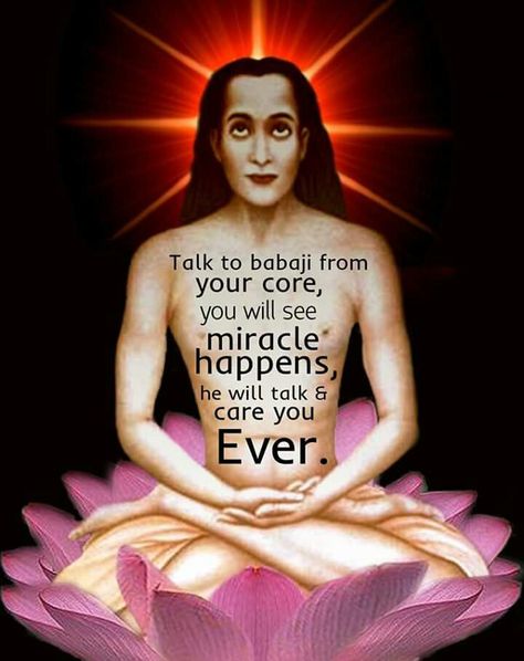 Mahavatar Babaji, Kriya Yoga, Yoga