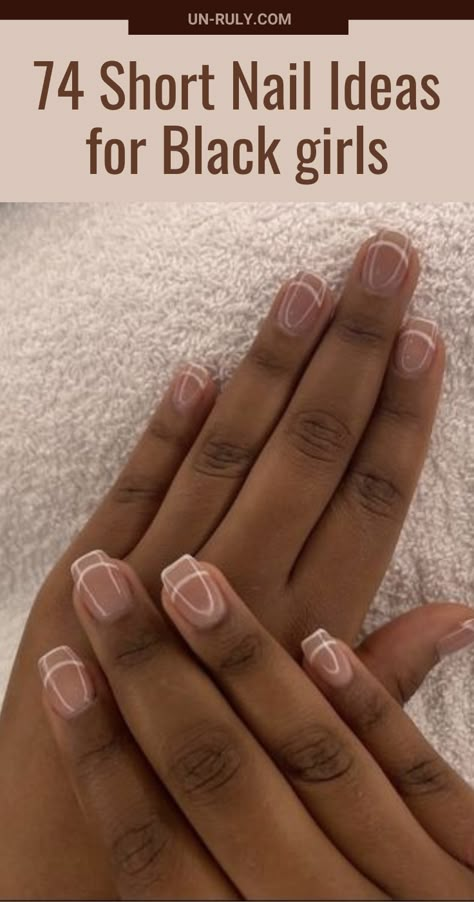 Short Acrylic Nails By Skin Tone Range, Gels On Natural Nails Short, Simple Nail Design Square Nails, Natural Nail Ideas Black Women, Natural Black Nail Designs, Short Natural Set Nails, Short Nails For New Mom, Gel Nail Designs Short Nails Dark Skin, Short French Manicure Nail Designs