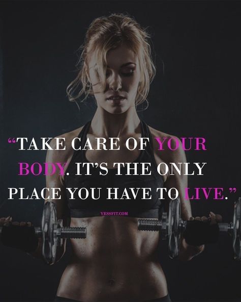 Crushing Quotes, Loose Weight In A Week, Female Boxing, Motivation Pictures, Gym Quotes, Exercise Inspiration, Funny Gym, Fit Girl Motivation, Workout Memes