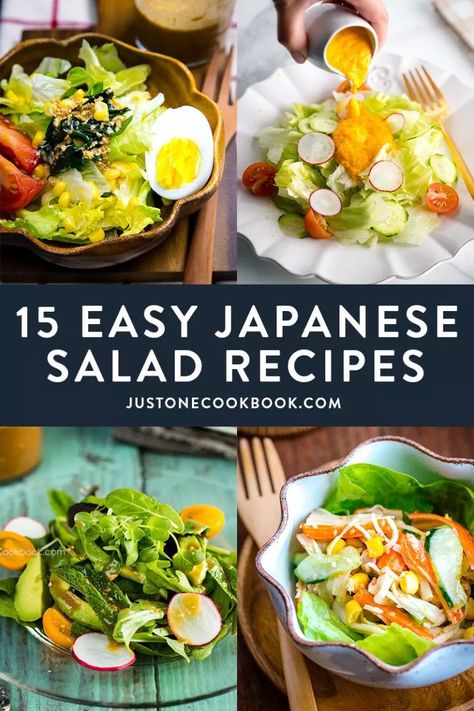 Japanese Salad Recipes, Japanese Salad, Japanese Dinner, Easy Japanese Recipes, Resep Salad, Salad Easy, Sesame Sauce, Ginger Dressing, Asian Salad