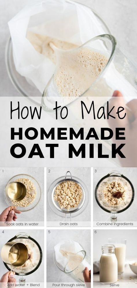 Oat milk is creamy, delicious, vegan, and a perfect addition to smoothies, lattes, and more! Make it at home with this quick and easy 3-ingredient step-by-step recipe. It takes less than 5 minutes to make and is cheaper than nut milk and store-bought milk! #oatmilk #oatmilkrecipe #oatmilkbenefits #oats Oat Milk Benefits, Homemade Oat Milk, Oat Milk Recipe, How To Make Oats, Oatmeal Milk, Crunches Workout, Vegan Milk, Healthy Breakfast Smoothies, Snacks Saludables