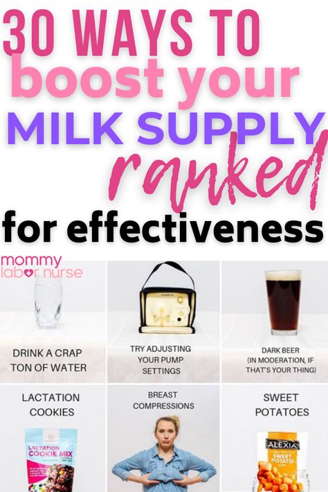 Pink Drink Milk Supply, Low Milk Supply Pumping, What Helps Milk Supply, Best Ways To Increase Milk Supply, How To Up Milk Supply Pumping, Things To Increase Milk Supply, What To Eat To Boost Milk Supply, Building Milk Supply Pumping, How To Get Milk Supply Back Up