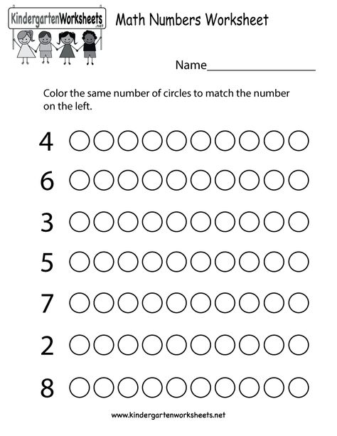 Kindergarten Math Numbers Worksheet Printable Prekindergarten Worksheets, Homeschool Preschool Worksheets, Pre K Math Worksheets, Number Worksheets Kindergarten, Kindergarten Math Free, Pre K Worksheets, Kindergarten Math Worksheets Free, Kindergarten Activity, Printable Kindergarten