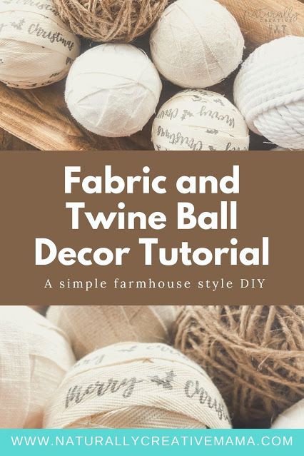 Yarn Spheres Diy, Twine Spheres Diy, Diy Ball Decorations, Decorative Orbs Ideas, Rattan Balls Decor Ideas, Diy Decorative Balls In Bowl, Decorative Balls For Bowls, Christmas Ball Crafts Diy, Mini Brand Ball Repurpose