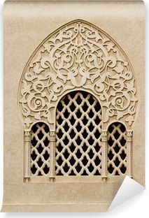 Islamic Architecture House, Arsitektur Masjid, Architecture Wallpaper, Arabesque Pattern, Islamic Patterns, Arabic Pattern, Arabic Design, Islamic Art Pattern, Laser Cnc