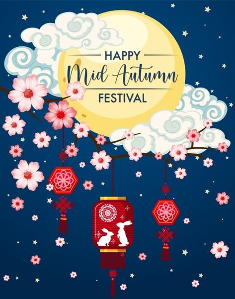 Mid Autumn Festival Background, Chinese Mid Autumn Festival, Happy Chuseok, Visual Timetable, Cartoon Sky, Cake Cartoon, Watercolor Floral Invitation, Happy Mid Autumn Festival, Print Design Template