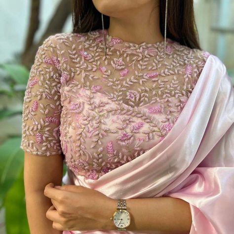 Net Saree Blouse Designs, Cocktail Blouse, Netted Blouse Designs, Best Blouse Designs, New Saree Blouse Designs, Latest Model Blouse Designs, Traditional Blouse Designs, Fashionable Saree Blouse Designs, New Blouse Designs