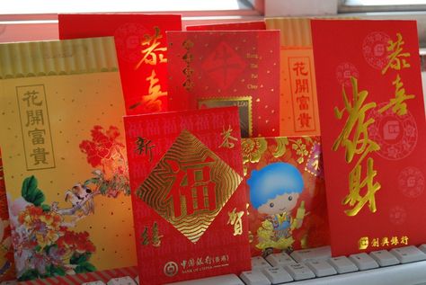 A mini tutorial regarding red envelope etiquette. Lai See envelopes are a Chinese tradition, typically given out for weddings, births, and Chinese New Year. Chinese New Year Red Envelopes, Lai See, Lunar New Year Celebration, Hong Bao, Chinese New Year Food, Lunar Year, Red Packet, Red Pocket, Chinese Year