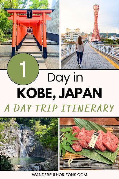 Kobe Itinerary: How to Spend 1 Day in Kobe, Japan Japan With Kids, 1 Day Trip, Kobe Japan, Visit Tokyo, Japan Vacation, Kyoto Travel, Japan Travel Tips, Japan Travel Guide, Trip Itinerary