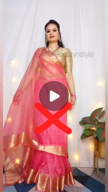 Party Wear Look In Saree, Wedding Saree Styles, Saree Look For Friends Wedding, Saree 2024 Trend, Single Pallu Saree Draping, How To Style Organza Saree, How To Drape Organza Saree, Net Saree Draping Styles, Net Saree Styling