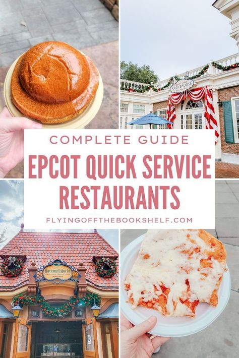 Wondering where the best Quick Service is in Epcot? Trying to plan your day at Epcot and figure out where to eat? Here's a Quick Service restaurant guide for all the meals, snacks, and drinks! Eat And Drink Around The World Epcot, Epcot Food And Wine Festival, Epcot Restaurants, Disney Epcot Food And Wine Festival, Disney Quick Service Restaurants, Epcot Quick Service Restaurants, Canada Food, Quick Service Restaurant, Dinner Restaurants