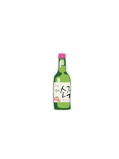 Soju Drawing, Soju Illustration, Soju Tattoo, Korean Soju, Group Tattoos, Soju, Soju Bottle, Drawing Art, Cute Tattoos