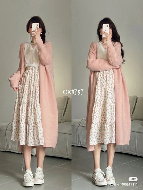 Paris Core Outfits, Korean Spring Fashion Women, Korean Modest Fashion Outfit, Lounge Wear Outfit Ideas, Korean Modest Outfits, Modest Outfit Aesthetic, Modest Korean Fashion, Korean Modest Fashion, Modesty Outfits