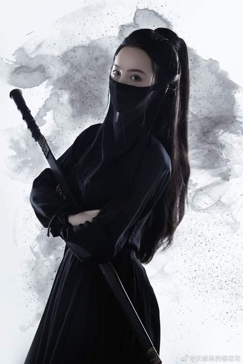 Veiled Girl, Ninja Outfit, Female Ninja, Female Samurai, Chinese Warrior, Ninja Girl, Samurai Artwork, Ninja Art, Shadow Warrior