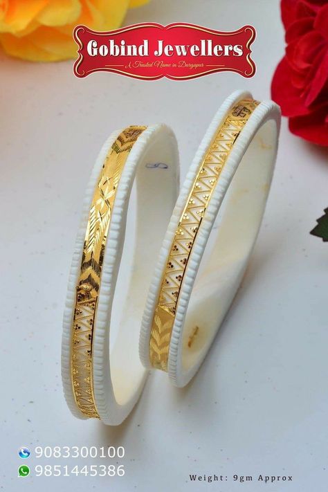 Pola Bangles Gold, Beautiful Gold Rings, Unique Gold Jewelry Designs, Bridal Art, Gold Bridal Necklace, New Gold Jewellery Designs, Bangles Gold, Gold Jewelry Simple Necklace, Gold Bridal Jewellery Sets