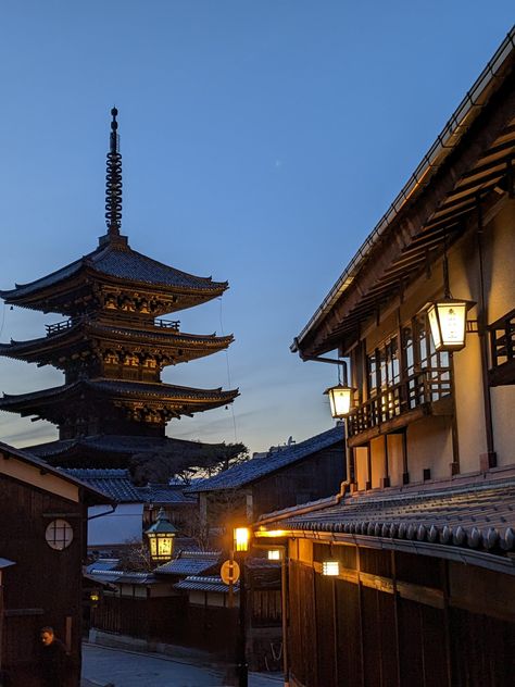 Hokan-ji Temple, Kyoto by tutoeder The post Hokan-ji Temple, Kyoto appeared first on Alo Japan. Hokanji Temple, Japan Photo, Japan Travel, Buddhism, Kyoto, Adventure Travel, Temple, Japan, Travel