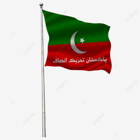 Pti Background Pic, Pti Flag Wallpaper, Pti Flag Background, Pti Flag, Pakistan Flag Hd Wallpaper, Indian Flag Png Hd, Flag Png Hd, Pti Pakistan, Imran Khan Photos