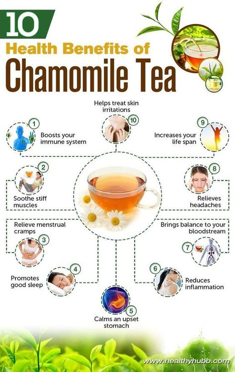 Benefits Of Chamomile Tea, Tea For Health, Benefits Of Chamomile, Chamomile Tea Benefits, Excellent Health, Tomato Nutrition, Calendula Benefits, Fruit Health Benefits, Matcha Benefits