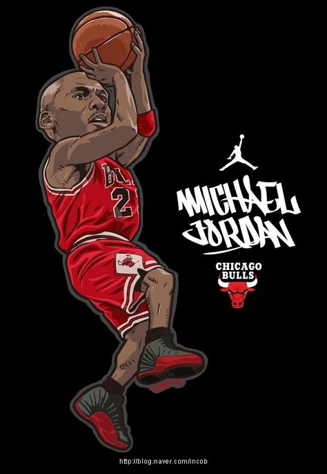 Angel Wing Drawing, Michael Jordan Images, Michael Jordan Art, Wing Drawing, Nba Artwork, Michael Jordan Pictures, Jordan Logo Wallpaper, Nba Basketball Art, Michael Jordan Chicago Bulls