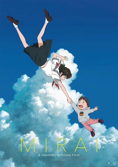 Mamoru Hosoda, Anime Watch, A Silent Voice, Movies 2019, Live Entertainment, Japanese Animation, Robin Hood, Anime Movies, Animated Movies