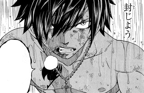 #FairyTail #Gray #Fullbuster Fairy Tail Drawing, Fairy Tail Gruvia, Fairy Tail Gray, Anime For Life, Fairy Tail Pictures, Gray Fullbuster, Fairy Tail Art, Fairy Tail Manga, Pretty Drawings