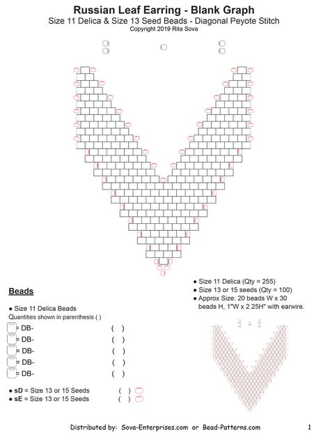 Russian Leaf Earring - Blank Graph, Sova-Enterprises.com Russian Leaf Pattern, Russian Leaf Earrings, Seed Bead Tutorials, Leaf Earring, Earrings Pattern, Motifs Perler, Beading Patterns Free, Brick Stitch Pattern, Seed Bead Patterns