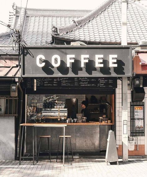 My hometown coffee shop, from japan with love Japanese Coffee Shop, Mini Cafe, Small Coffee Shop, Small Cafe Design, Coffee Shop Interior Design, Coffee Shop Aesthetic, Cafe Shop Design, Small Cafe, Coffee Shops Interior