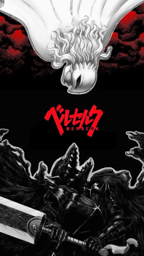 #berserk Guts Vs Griffith, Berserk Dragonslayer, Guts Griffith, Guts And Griffith, Griffith Berserk, Berserk Guts, Trippy Iphone Wallpaper, Anime Picture Hd, Cool Wallpapers Art