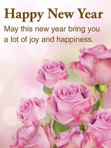 Send Free Beautiful Pink Rose Happy New Year Card to Loved Ones on Birthday & Greeting Cards by Davia. It's 100% free, and you also can use your own customized birthday calendar and birthday reminders. Happy New Year Sister, New Year Wishes Images, Happy New Year Card, Quotes Pink, Happy New Year Message, Happy New Year Pictures, Happy New Year Photo, Happy New Year Wallpaper, New Year Message