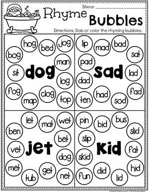 CVC Word Worksheets For Preschool And Kindergarten Kids Set 1 Rhyme Worksheets Kindergarten, Rhyming Words Grade 1, Language Worksheets For Preschool, Reading Ideas For Kindergarten, Rhyming Activities Preschool Free, Kindergarten Rhyming Worksheets Free, Phonics Games Kindergarten Free Printable, Kindergarten Rhyming Words, Rhyme Activities Kindergarten