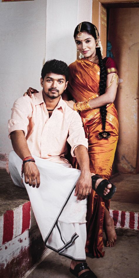 Sivakasi Movie Images, Vintage Thalapathy, Vibe Template, 90 Actress, Actor Indian, Actor Vijay, Vijay Actor, Thalapathy Vijay, Romantic Couple Images