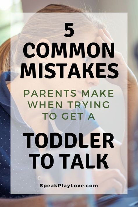 Get toddler to talk by avoiding these mistakes and following these tips for parents! #languagedevelopment #toddleractivities #speechtherapy Teach Toddler To Talk, Speech Therapy For Toddlers, Speech Therapy Activities Language, Language Development Activities, Toddler Speech, Early Intervention Speech Therapy, Toddler Hacks, Speech Delay, Pediatric Therapy