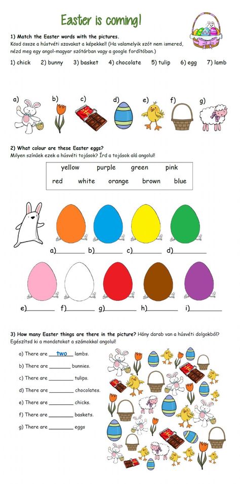 Easter Ideas For Kindergarten, Easter Vocabulary For Kids, Easter English Worksheet, Easter Worksheets For Kids, Easter Things, Easter Worksheets, Easter Printable, English Exercises, Esl Resources