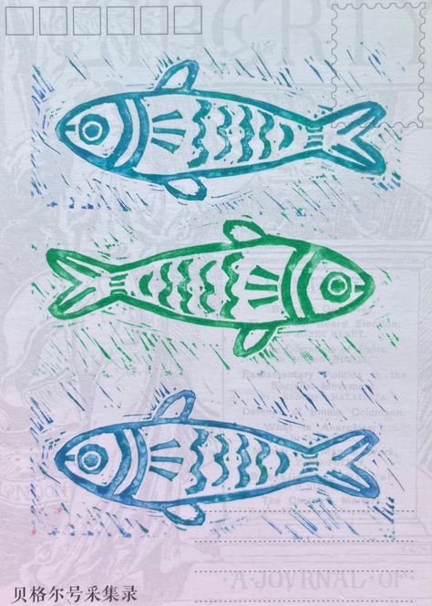 Ribe, Fish Stamp Print, Fish Crayon Drawing, Lino Print Designs Simple, Fish Screen Print, Simple Fish Design, Simple Fish Art, Lino Art Ideas Easy, Sardine Doodle