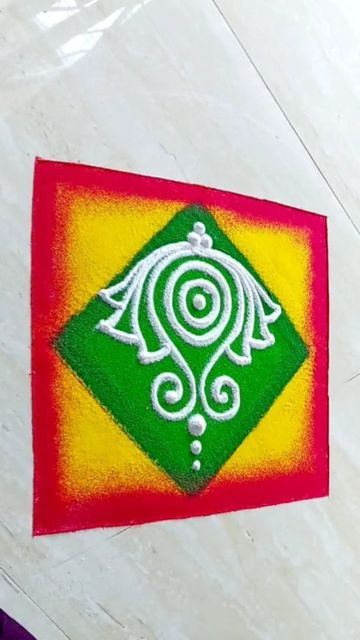 Rangoli Design In Square Shape, Rangoli Designs Sanskar Bharti, Mini Rangoli Designs, Square Rangoli, Mini Rangoli, Small Free Hand Rangoli, Sanskar Bharti Rangoli, Door Rangoli, Sanskar Bharti Rangoli Designs