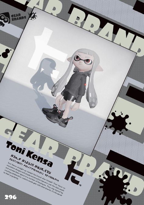 Follow for more Kensa! Kensa Splatoon, Toni Kensa, Splatoon Game, Splatoon Games, Splatoon 2 Art, Splatoon 3, Squid Games, Splatoon, Graphic Poster