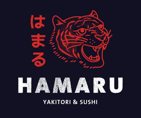 Hamaru is a modern izakaya tucked inside a food park in Quezon City. The food is a mix of crazy and exciting new flavors by chef Niño Laus—a huge breakaway from typical Japanese fare. Modern Izakaya, Yakitori Restaurant, Yatai Japan Design, Izakaya Branding, Japanese Restaurant Branding, Sushi Branding, Japanese Branding, Sushi Logo, Factory Logo